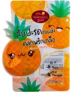 ทอมสัน ไดคัท